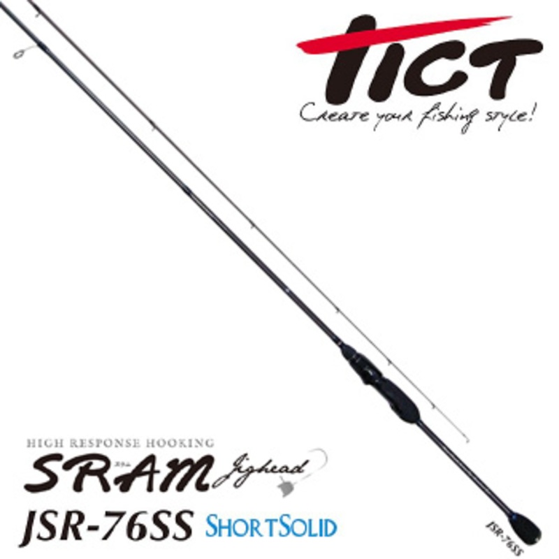 Tict Sram スラム Jsr 76 Ss アジングロッド Tajhizanservice Com