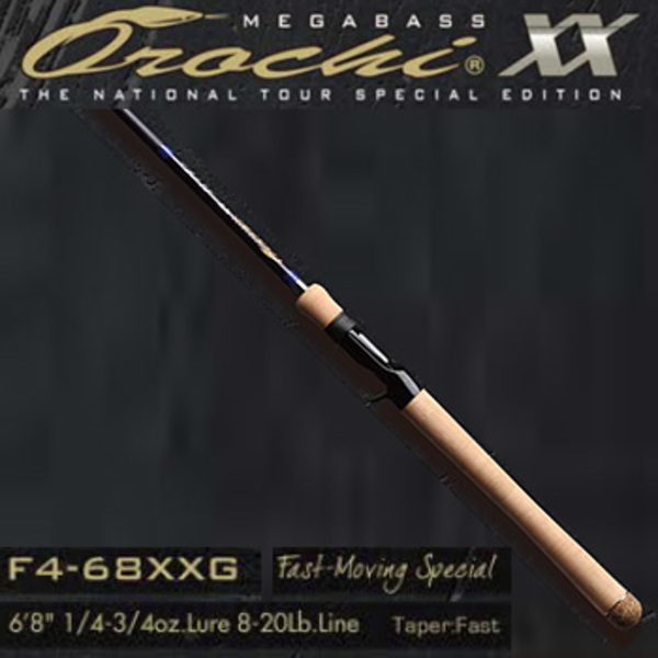 メガバス(Megabass) OROCHI XX F4-68XXG ｜アウトドア用品・釣り具通販