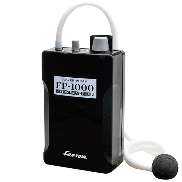 冨士灯器 FP-1000   エアーポンプ&針･仕掛結び器