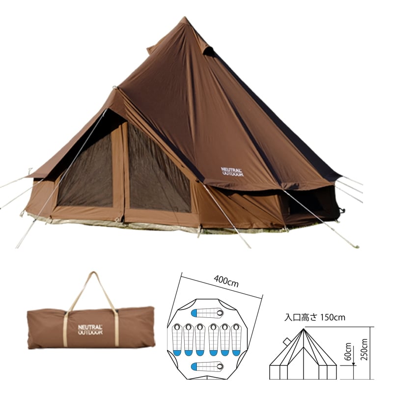 NEUTRAL OUTDOOR(ニュートラル アウトドア) NT-TE21 TCテント4.0 46272｜アウトドア用品・釣り具通販はナチュラム