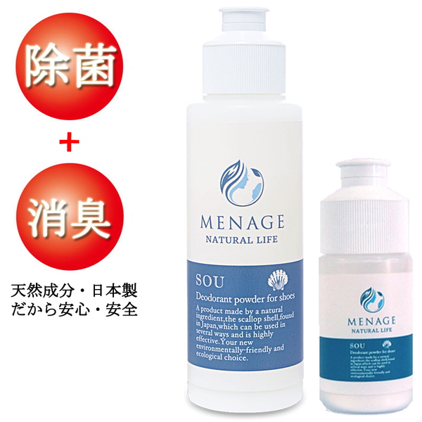 Menage Menage Natural Life Sou 爽 靴用除菌消臭パウダー 携帯用付セット アウトドア用品 釣り具通販はナチュラム