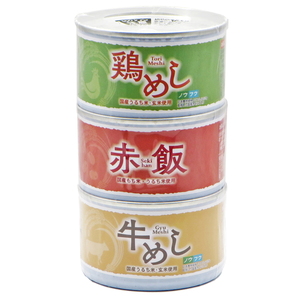 フリーズドライ・レトルト食品・缶詰 非常食／保存食・保存水 防災用品