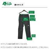 THE NORTH FACE(ザ・ノース・フェイス) 【24春夏】ALPINE LIGHT PANT