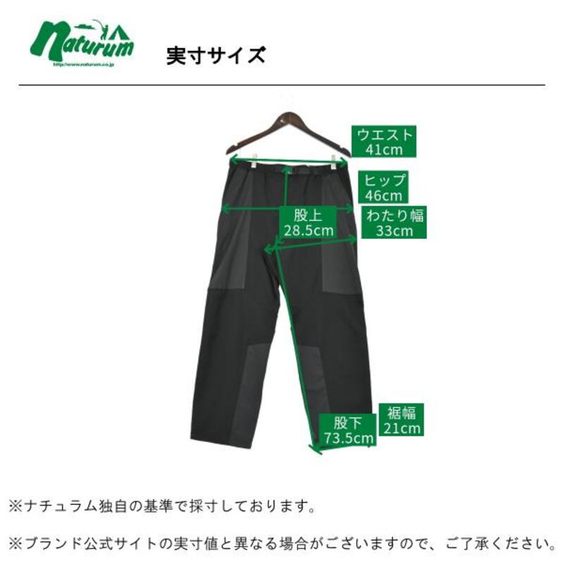 Determination Pant Lサイズ - 通販 - gofukuyasan.com