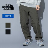 THE NORTH FACE(ザ･ノース･フェイス) Men’s ZIP-OFF CARGO PANT(ジップオフ カーゴパンツ) NB32331 ロングパンツ(メンズ)