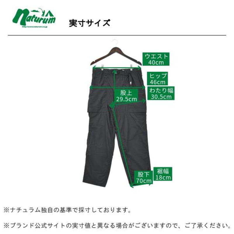 新品 Firefly Storage Pant ブラック XL | www.mediacentersambatech