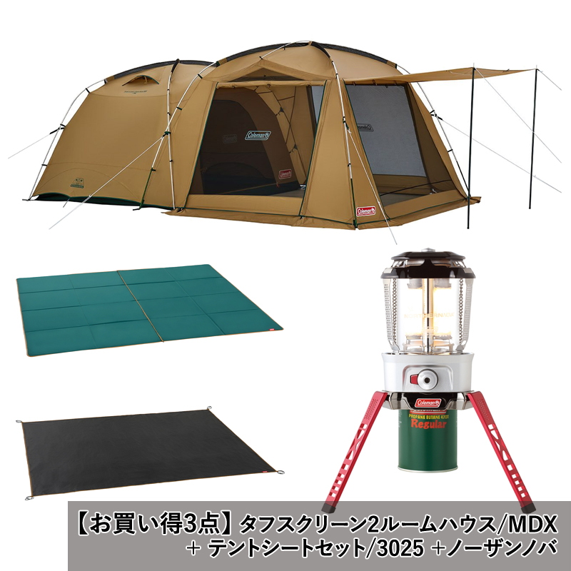 Coleman TOUGH SCREEN 2-ROOM HOUSE＋テントシート mudik-dishub