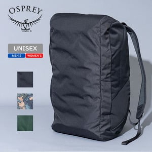 OSPREY(オスプレー) DAYLITE DUFFEL 30(デイライト ダッフル 30) 10002607