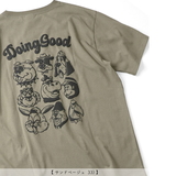 gym master(ジムマスター) 6.2oz起毛天竺Doing Good Tee G333739 半袖Tシャツ(メンズ)