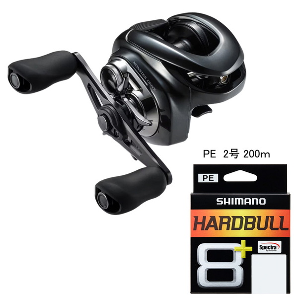 シマノ(SHIMANO) 23 アンタレスDC MD XG RIGHT+ハードブル 8+ 200m【リール&ラインセット】 046024+116116 遠心ブレーキタイプ