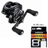 シマノ(SHIMANO) 24 メタニウム DC 71HG 左巻き+ハードブル 8+ 150m【リール&ラインセット】 046635+115911 遠心ブレーキタイプ