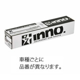 INNO(イノー) K916 取り付けフック (トヨタ アルファード/ヴェルファイア R5.6-他) K916 ルーフ用車種別取り付けキット