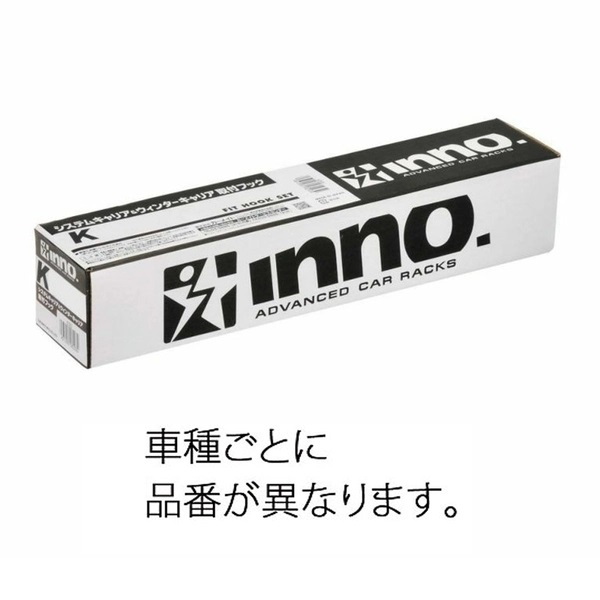 INNO(イノー) K916 取り付けフック (トヨタ アルファード/ヴェルファイア R5.6-他) K916 ルーフ用車種別取り付けキット