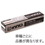 INNO(イノー) TR195 取付フック(エクストレイルW/FR) TR195 ルーフ用車種別取り付けキット