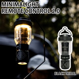 50/50 WORKSHOP(5050 ワークショップ) MINIMALIGHT REMOTE CONTROL 2.0 ミニマライトリモートコントロール TR8-5WS-4030 電池式