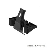 Thule(スーリー) THKIT6007 BMW3/X3/X5 THKIT6007 ルーフ用車種別取り付けキット