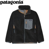 パタゴニア(patagonia) 【24秋冬】キッズ レトロX ジャケット 65625 防寒ジャケット(キッズ/ベビー)