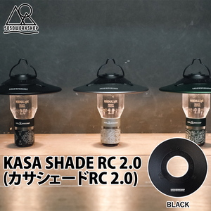 50/50 WORKSHOP(5050 ワークショップ) KASA SHADE RC2.0(カサシェードRC2.0) TR8-5WS-4448