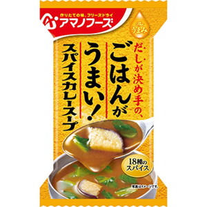 アマノフーズ(AMANO FOODS) Theうまみ スパイスカレースープ(10食入り) DF-2623