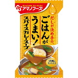 アマノフーズ(AMANO FOODS) Theうまみ スパイスカレースープ(10食入り) DF-2623 スープ