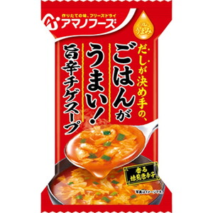 アマノフーズ(AMANO FOODS) Theうまみ 旨辛チゲスープ(10食入り) DF-2624