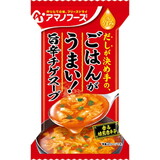 アマノフーズ(AMANO FOODS) Theうまみ 旨辛チゲスープ(10食入り) DF-2624 スープ