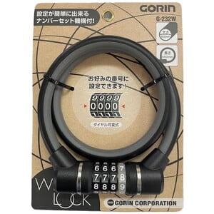 五輪（GORIN） 4連可変式ワイヤー錠 G232W-600 G232W-600