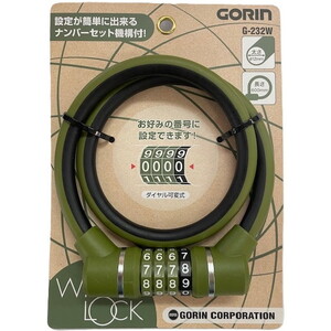 五輪（GORIN） 4連可変式ワイヤー錠 G232W-600 G232W-600