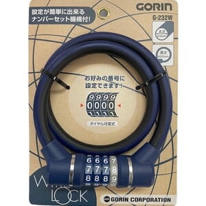 五輪（GORIN） 4連可変式ワイヤー錠 G232W-600 G232W-600