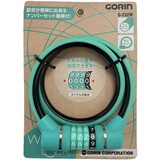 五輪(GORIN) 4連可変式ワイヤー錠 G232W-600 G232W-600 鍵･ロック