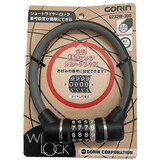 五輪(GORIN) 4連可変式ワイヤー錠 G232W-300 G232W-300 鍵･ロック