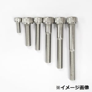 エヌティービー（NTB） CB04-010S 六角穴付きボルト(キャップボルト) M4-10 10本 CB04-010S