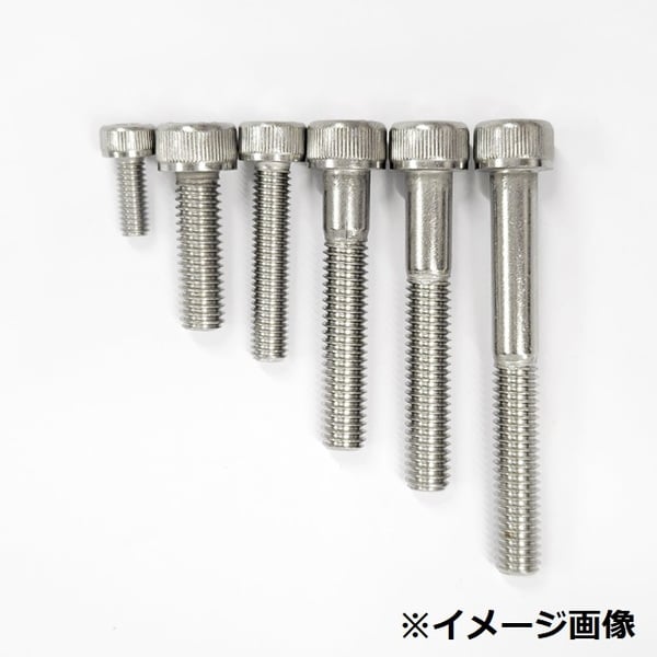 エヌティービー(NTB) CB08-030S 六角穴付きボルト(キャップボルト) M8-30 10本 CB08-030S メンテナンス用品