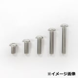 エヌティービー(NTB) BCB08-030S 六角穴付きボタンボルト M8-30 10本 BCB08-030S メンテナンス用品