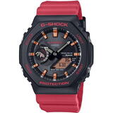 G-SHOCK(ジーショック) 【国内正規品】GA-B2100CD-1A4JR GA-B2100CD-1A4JR カジュアルウォッチ