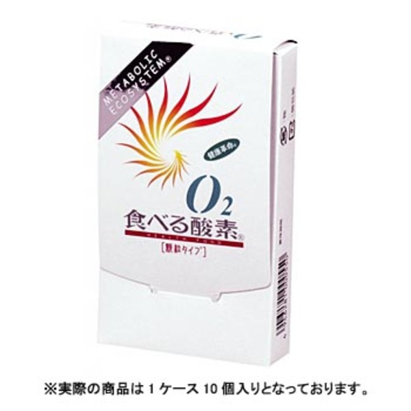 ゴールド興産 O2食べる酸素 顆粒 【1ケース (10包×10個)】