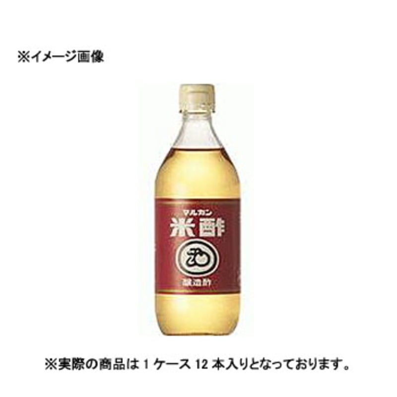 市場 まとめ買い まとめ 穀物酢 900ml 食品 ミツカン セット x12個セット