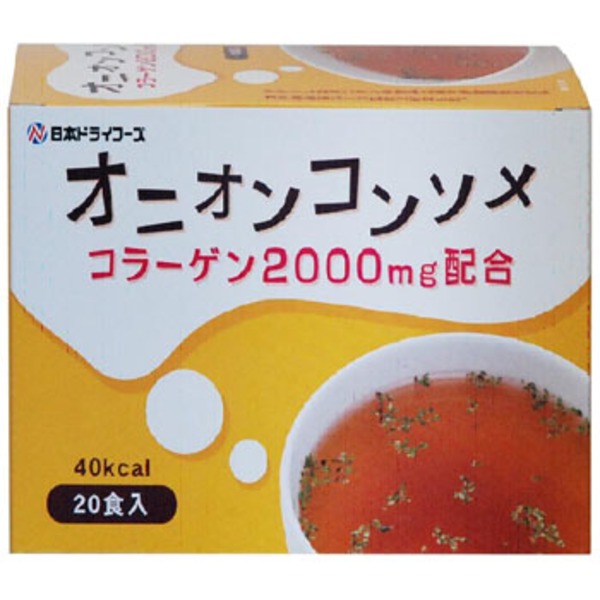 日本ドライフーズ オニオンコンソメスープ 20食   スープ