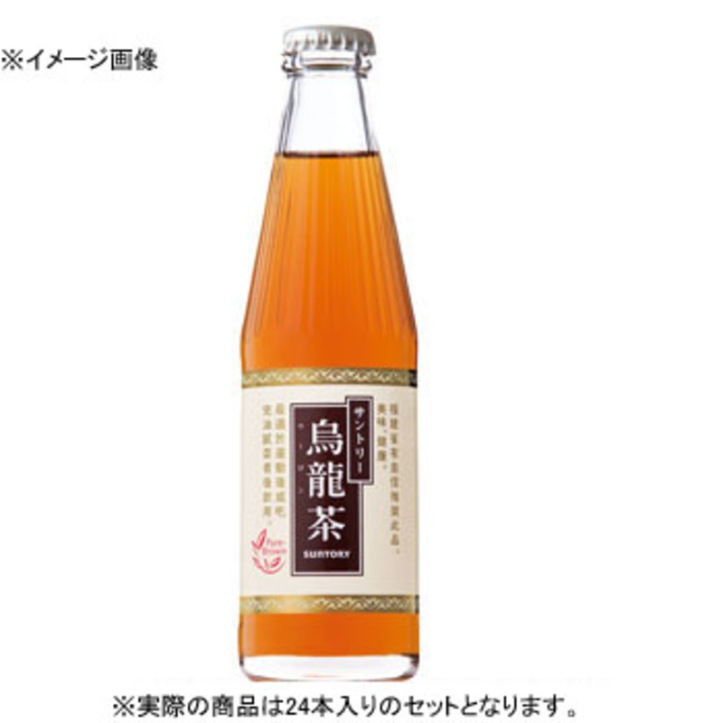 市場 サントリー 30本 送料無料 濃縮タイプ 缶 185ml ケース販売 x 烏龍茶