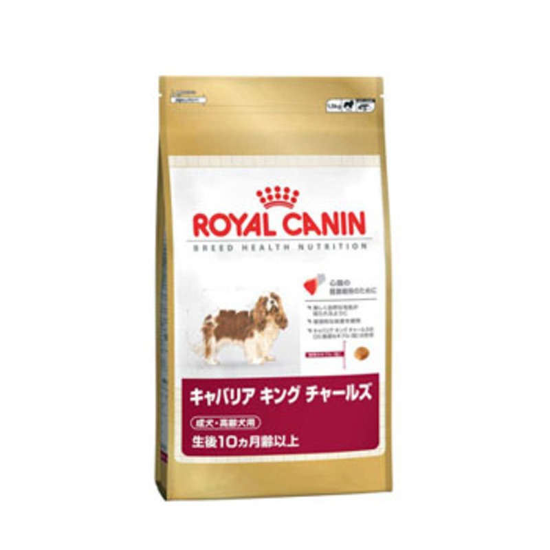 ロイヤルカナン(ROYAL CANIN) BREED(ブリード) キャバリア キング チャールズ 成犬･高齢犬用 1.5kg