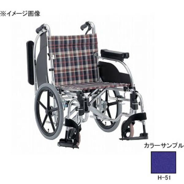 車椅子 松永製作所 介助用 アルミ製 AR-300 - 車椅子