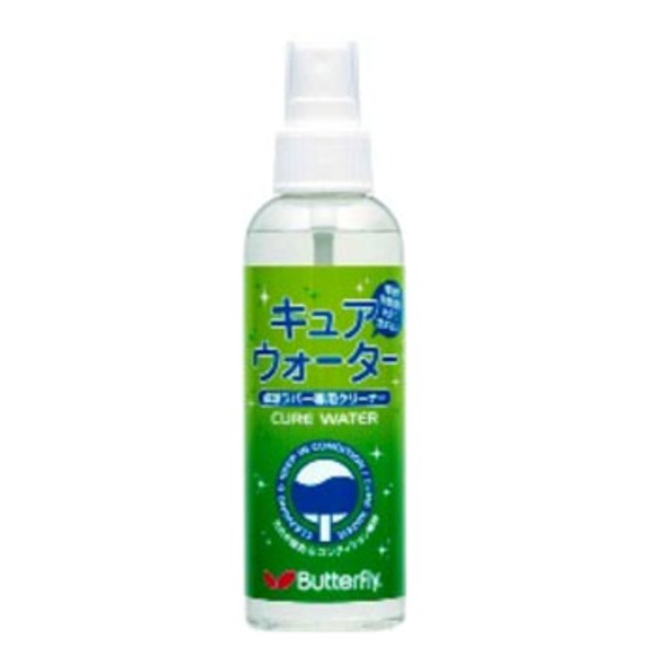 Butterfly(バタフライ) キュアウォーター 150ml 73440｜アウトドア用品