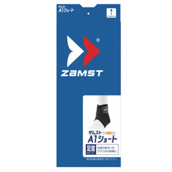 Zamst ザムスト A1ショート 足部サポーター 足首用サポーター メンズ ユニセックス 左 Avt アウトドア用品 釣り具通販はナチュラム