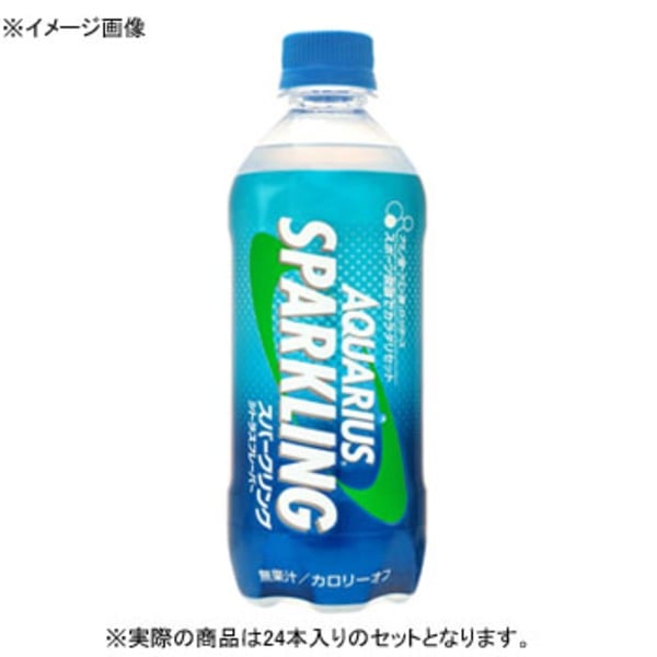 コカ・コーラ(Coca Cola) アクエリアス スパークリング PET 【1ケース (500ml×24本)】  3502｜アウトドア用品・釣り具通販はナチュラム