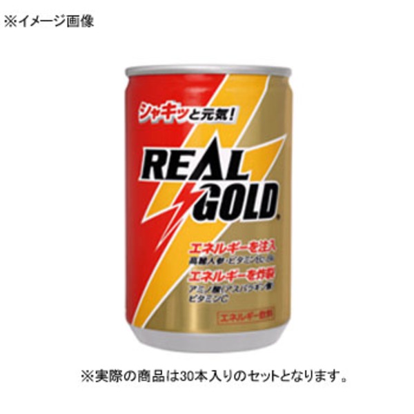 コカ･コーラ(Coca Cola) リアルゴールド 缶 【1ケース (160ml×30本)】 0290 機能性飲料