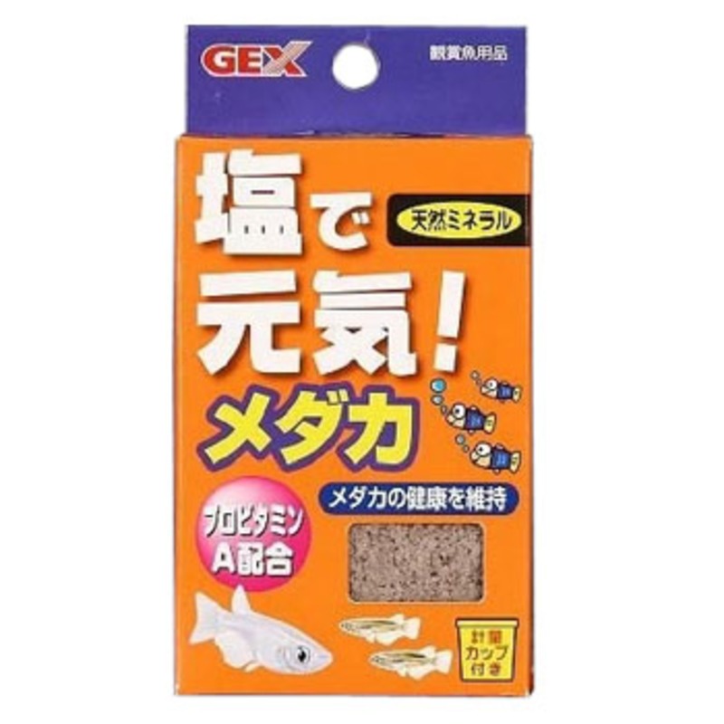 2021年春の GEX 塩で元気 100g 4個セット medimind.com.au