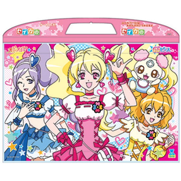 セイカ ケースつきb4パズル 65ピース フレッシュ プリキュア a アウトドア用品 釣り具通販はナチュラム