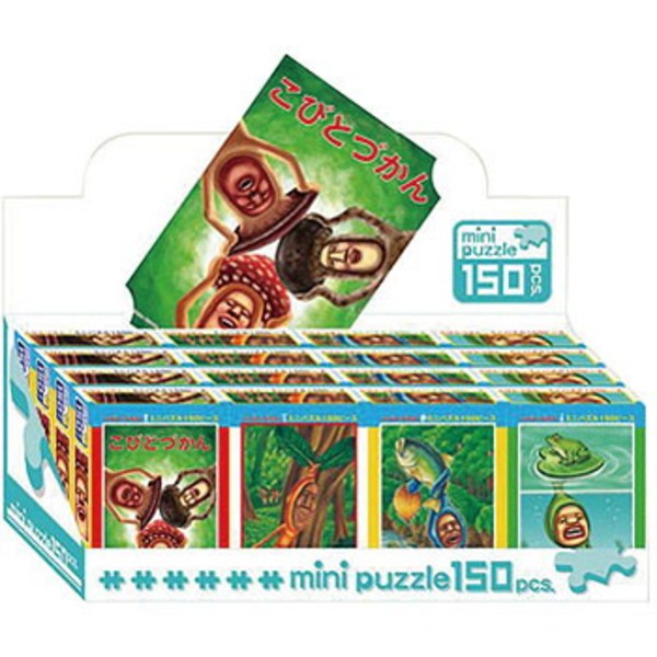 mini puzzle150pcs - ジグソーパズル