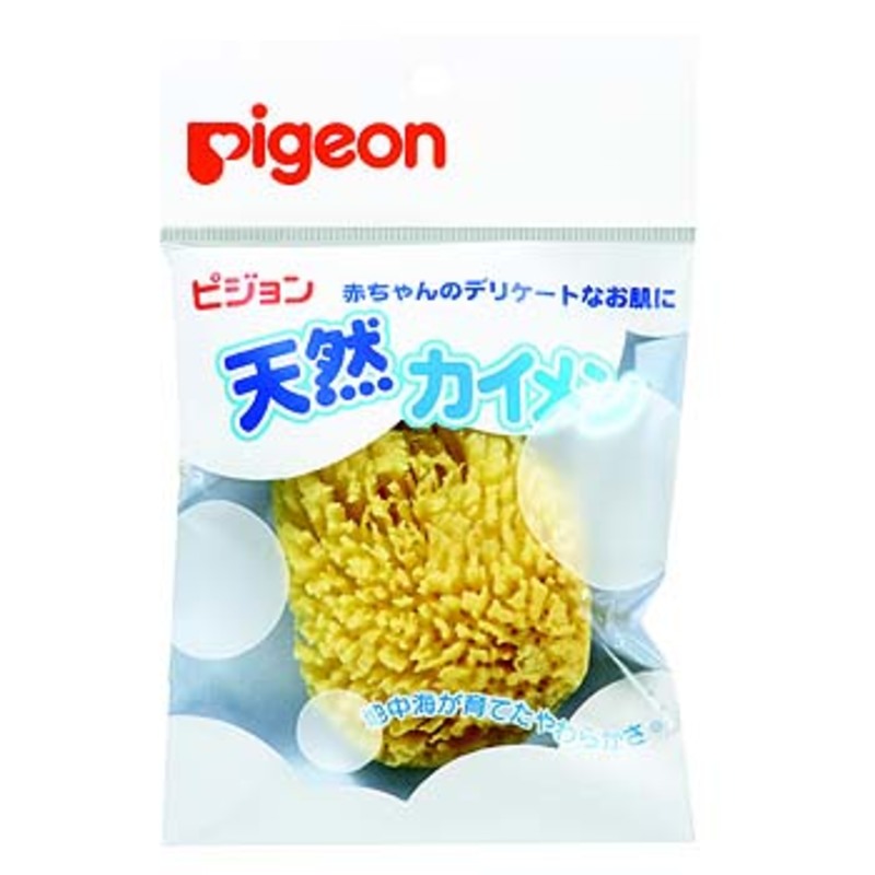 ピジョン 天然 カイメン５個 - お風呂用品