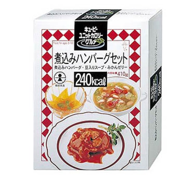 キューピー ユニットカロリーグルメ 煮込みハンバーグセット アウトドア用品 釣り具通販はナチュラム